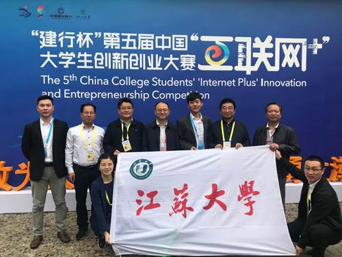 http://zqglmain.ujs.edu.cn:8080/_vsl/0892EB1EFD160EE568C37DCF06B9C208/AAFD37C0/1C195
